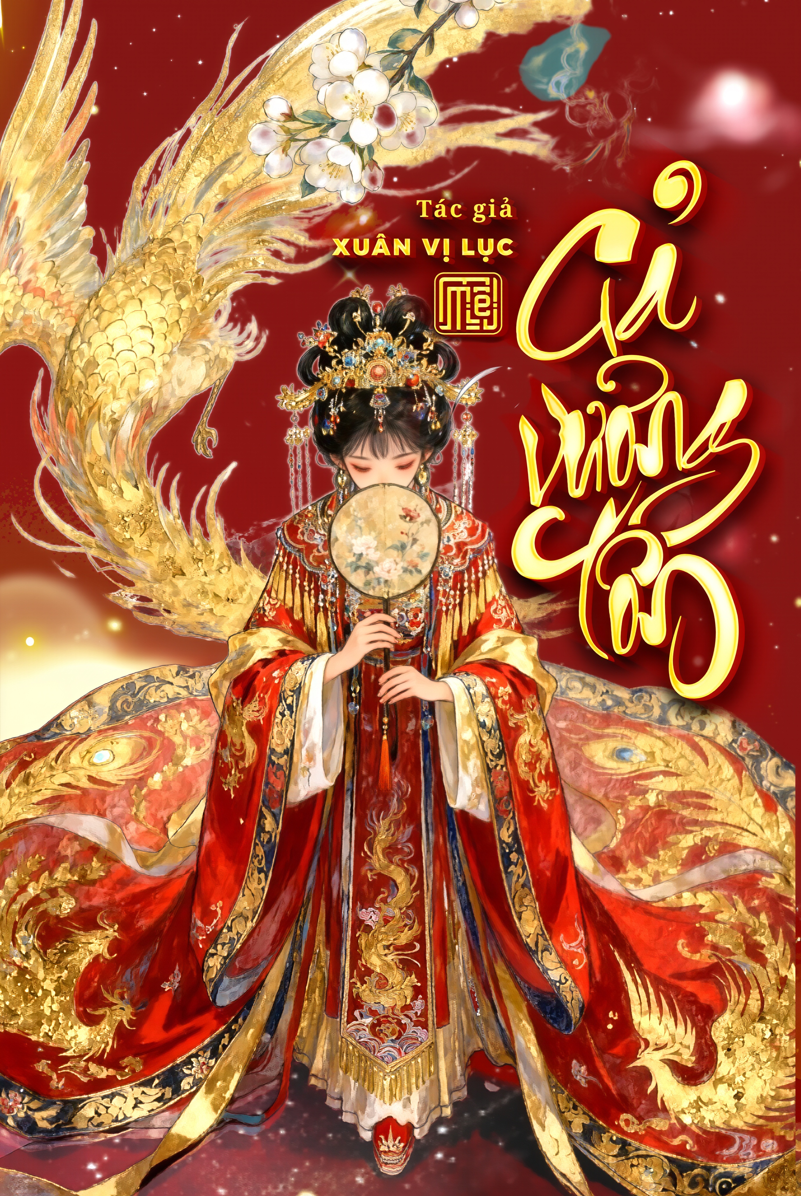 GẢ VƯƠNG TÔN