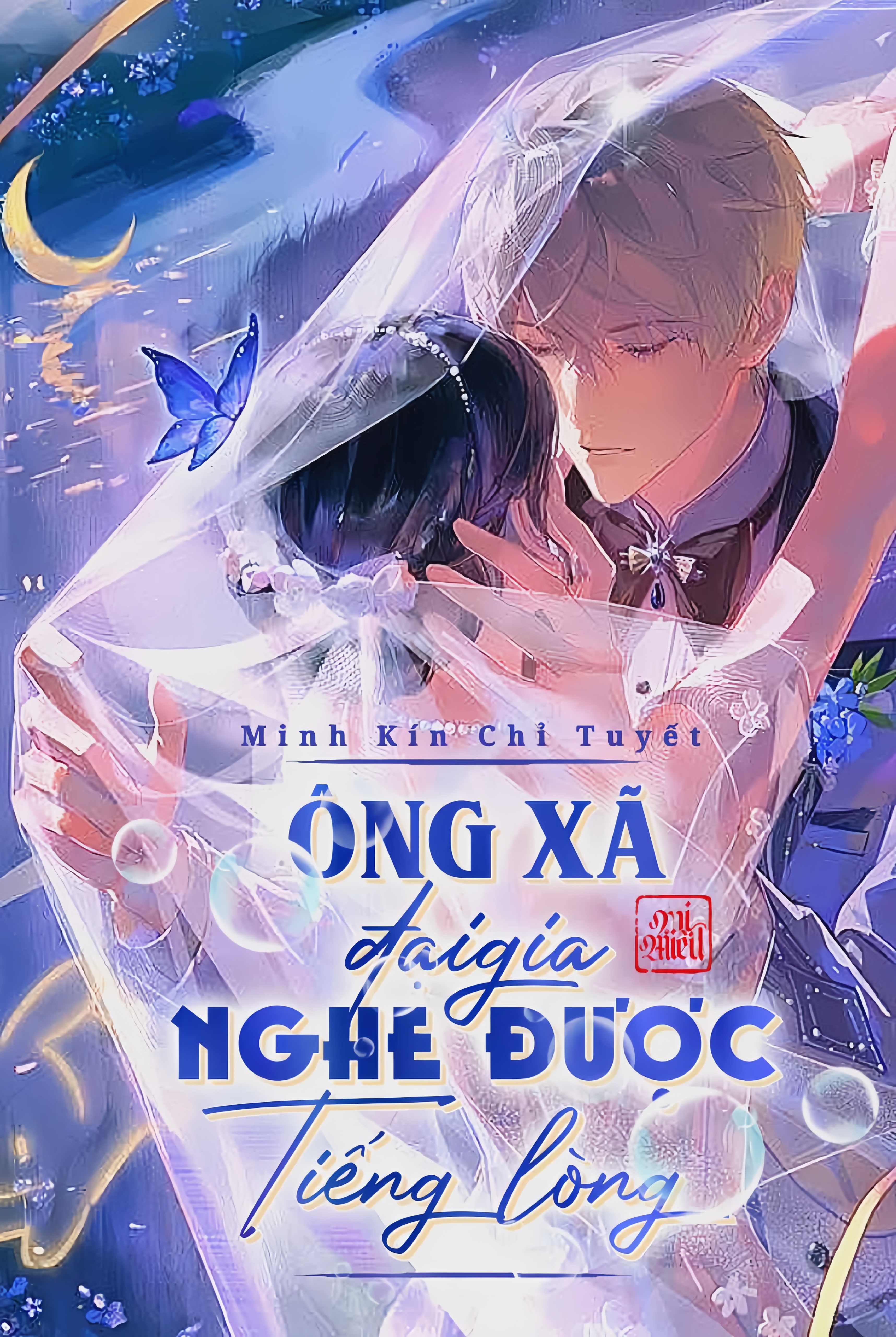 ÔNG XÃ HÀO MÔN CÓ THUẬT ĐỌC TÂM